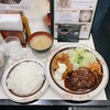 キッチンABC 西池袋店