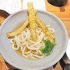 峰のうどん