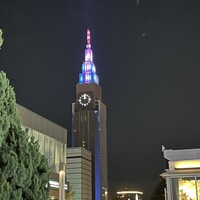 ダイナミックキッチン＆バー 響  新宿サザンタワー店 - 