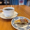 Cafe&Bal 田家