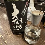 勝手口 ひまり屋 - 