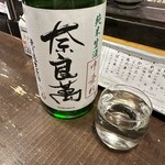 勝手口 ひまり屋 - 