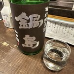 勝手口 ひまり屋 - 