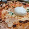 Pizzeria Bakka M'unica