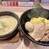 麺屋 赤橙 江南店