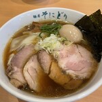 麺屋 そにどり - 