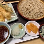 Tendon Tenya - 