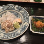 茜坂大沼 - お皿も素敵。大正ものでしたっけ？