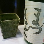 鈴音 - 京都伏見　純米生原酒　澤屋　まつもと