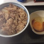 Yoshinoya - 