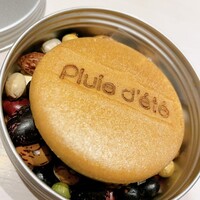 Pluie dete - 