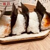 Onigiri Ryuu - 