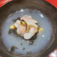 末冨 - 