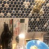 大衆蛇口酒場 ぎん天。 銀座コリドー店