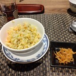 花梨 - 鮭とアボカド炒飯