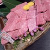 炭焼肉 石田屋。 トアロード