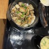 鶏そば炭や 常総店