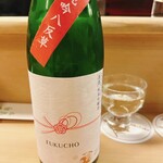 割烹 白鷹 - 東広島の銘酒