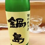 割烹 白鷹 - 佐賀の銘酒