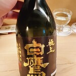 割烹 白鷹 - 西宮の銘酒