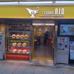 カレーハウス リオ - お店外観