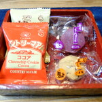 足もみと古民家カフェ クムラ  - 