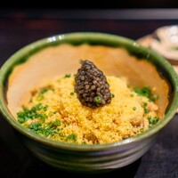 さん 六本木店 -  さん 六本木店 -