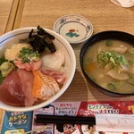 目利きの銀次 - 