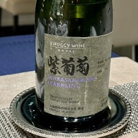 MISTY RESTAURANT＆WINE - 