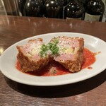 ブッチャーズ 八十郎 - 