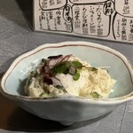 魚と野菜と天ぷらと 酒場リベリー - 