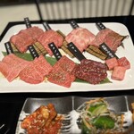 Ittougai Yakiniku Gen - 