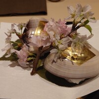 日本料理 山崎 - 