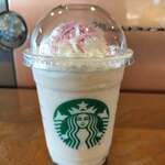 STARBUCKS COFFEE - 