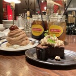 ブッチャーズ 八十郎 - 