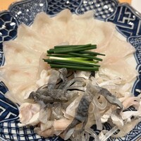 吉星 - 