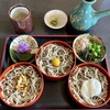 Teuchi Kamiyosoba - 