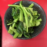 家系ラーメン王道 いしい - 