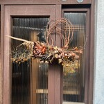 スパイスカフェ - 