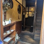 スパイスカフェ - 