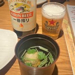 Sake Fun　ぞっこん。 - 