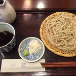 Soba Ai - 