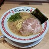 幸ちゃんラーメン 博多駅筑紫口店