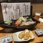 炉端と酒 五臓六腑 - 