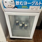 キッチンハーバー - 