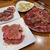 焼肉ざんまい - 