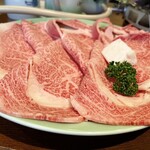 モリタ屋 四条猪熊本店 - 