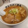 かとうらーめん 月寒店