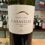 アンドゥーマ - 