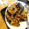 龍門 - 料理写真:麻婆茄子ランチ